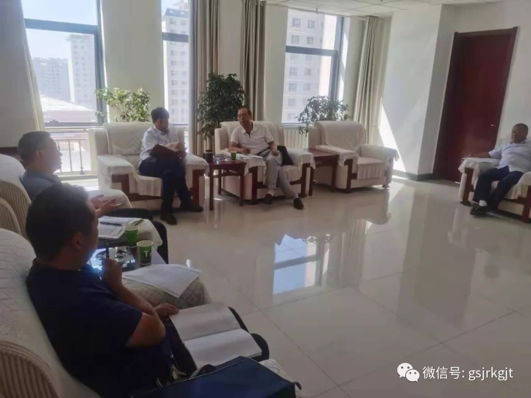 強(qiáng)化溝通 深入對接 共同促進(jìn)金融服務(wù)更好服務(wù)實體經(jīng)濟(jì)發(fā)展