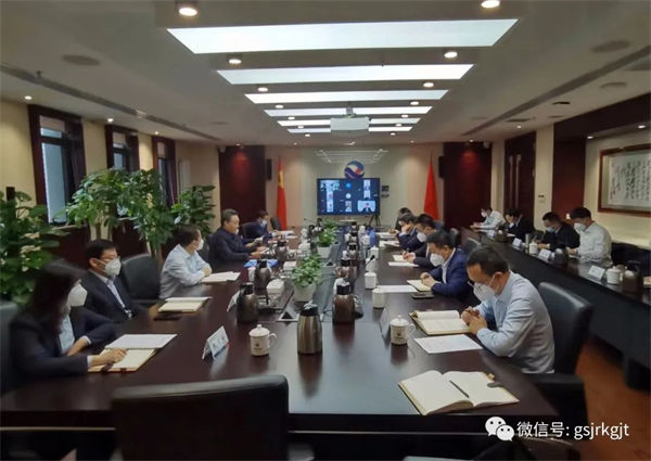 甘肅金控集團(tuán)黨委召開理論學(xué)習(xí)中心組會(huì)議 專題學(xué)習(xí)研討黨的二十大精神