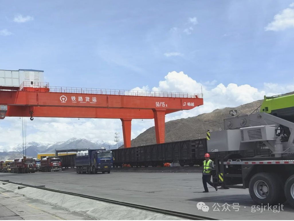 企業(yè)動態(tài) | 金控供應鏈公司夯實基礎提質(zhì)增效 聚力鍛造核心競爭力