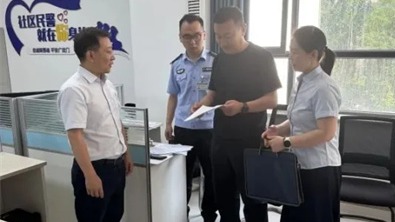 金控投資積極開(kāi)展“安全生產(chǎn)月”活動(dòng) 切實(shí)筑牢安全防線(xiàn)
