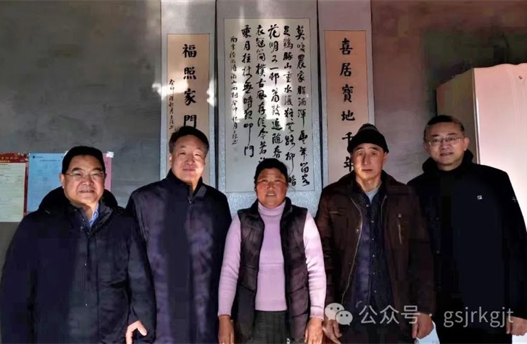 甘肅金控集團(tuán)組織開展結(jié)對關(guān)愛新年慰問活動(dòng)