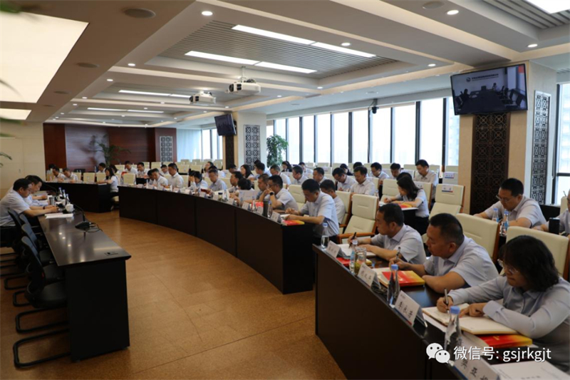 甘肅金控集團（華龍證券）舉辦學習貫徹黨的二十大精神輪訓班